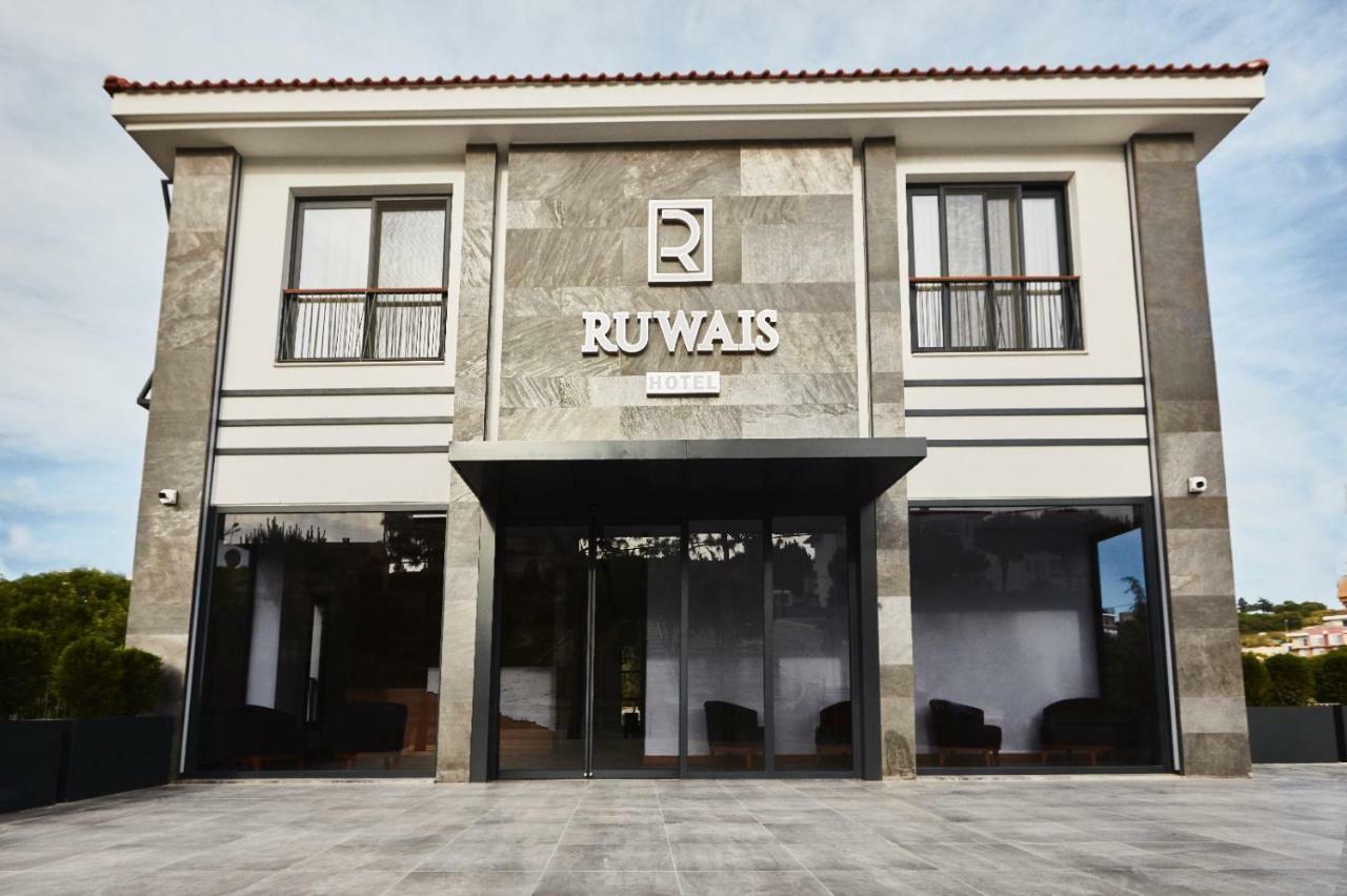 Ruwais Hotel Çeşme 外观 照片